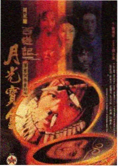 凌晨四点的面包店剧照